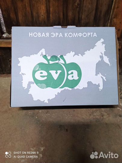 Сапоги демисезонные мужские эва