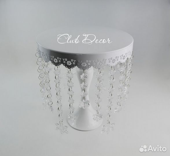 Подставки для торта
