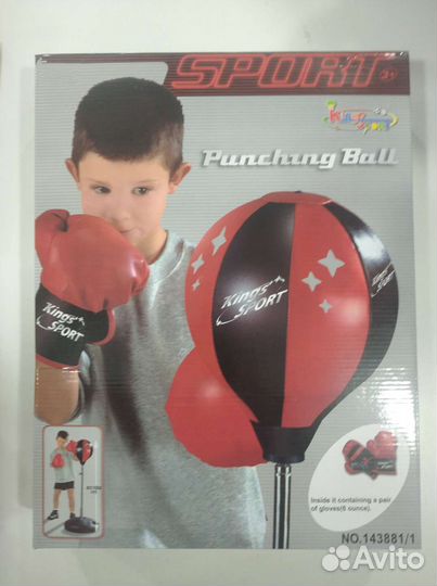 Боксерская груша