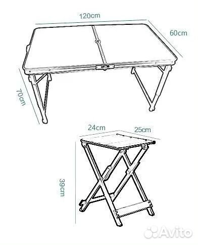 Стол 120*60см туристический усиленный со стульями