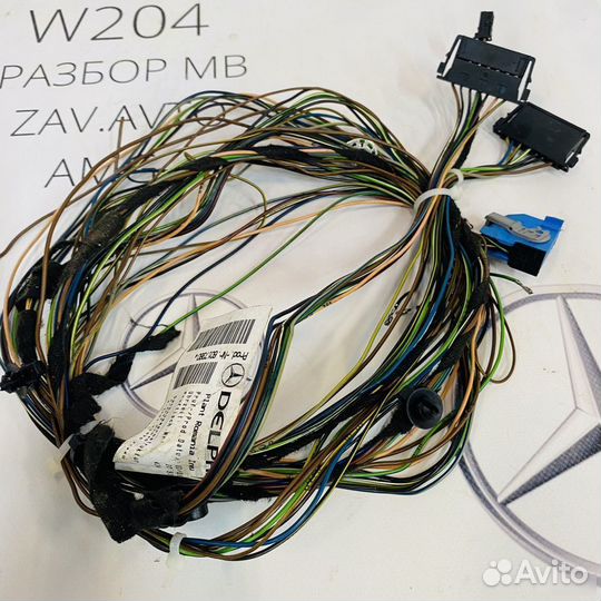 Проводка задних фонарей Mercedes W204