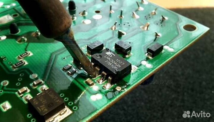 Ремонт стиральных машин