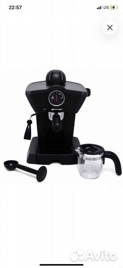 Кофемашина рожковая с капучинатором