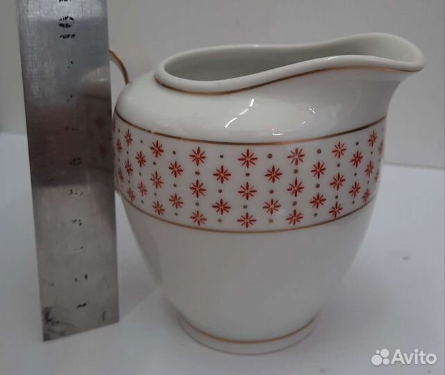 Молочник сливочник Германия