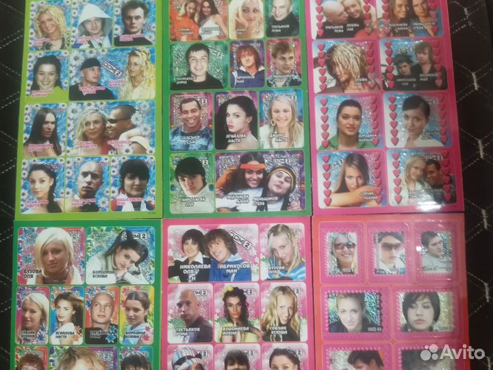 Наклейки дом 2