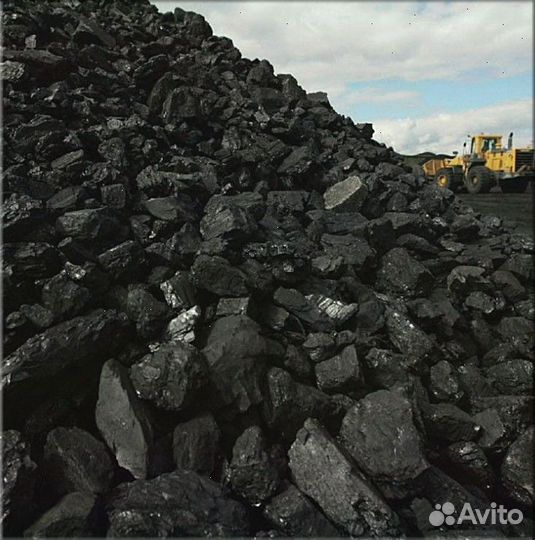 Уголь с доставкой без посредников