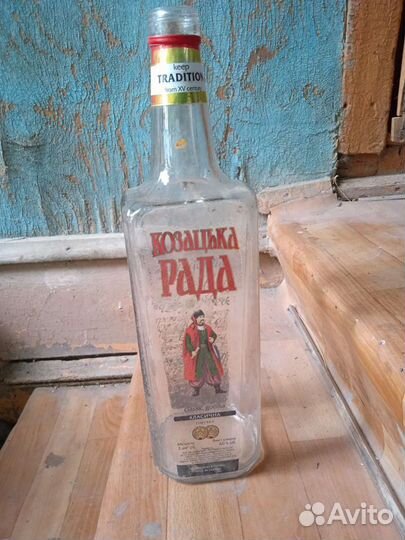 Продам бутыль под алкоголь оригинальную