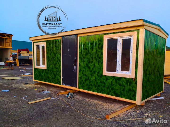 Бытовка деревянная