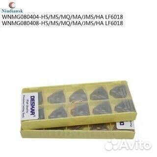Deskar wnmg080404-JMS LF6018