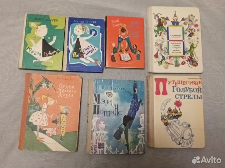 Детские книги ссср,есть редкие