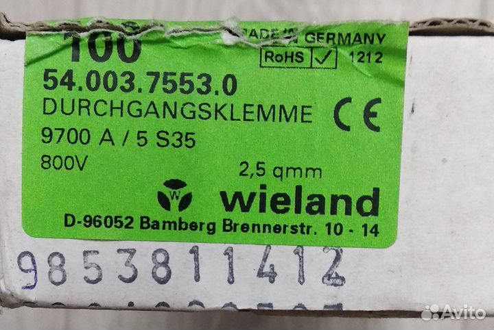 Клеммы проходные Wieland