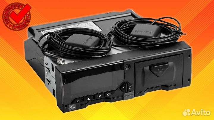 Тахограф любой модели с нкм.С подключением