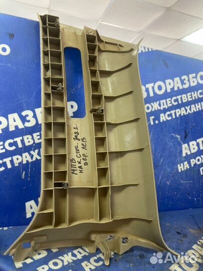 Накладка стойки. Mazda Mpv минивен GY-DE 2001