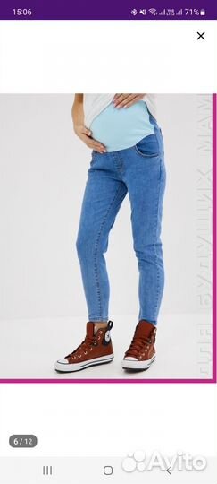 Джинсы для беременных