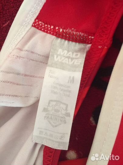 Купальник для бассейна Mad Wave 130-140 см