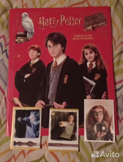 Фантастические твари тайны дамблдора