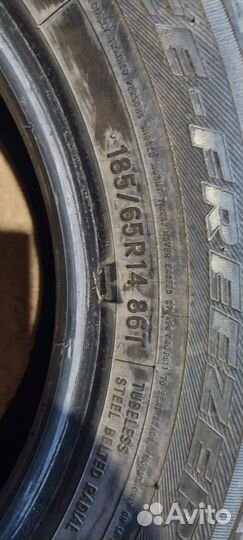 Toyo Observe GP4 185/65 R14