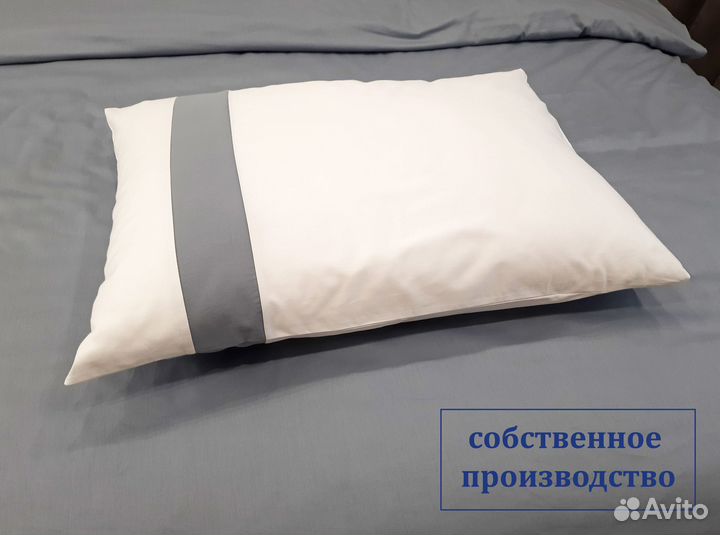 Наволочки, простыни, пододеяльники