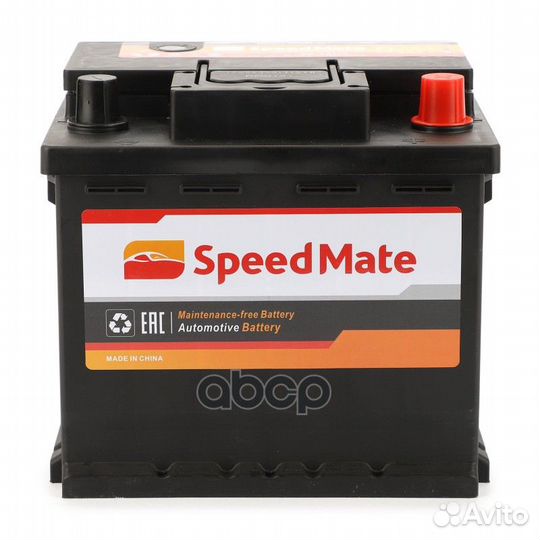 АКБ speedmate Excell 12V 50Ah 450A 207x175x190