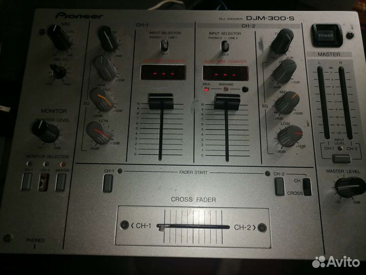 Акустика концертная