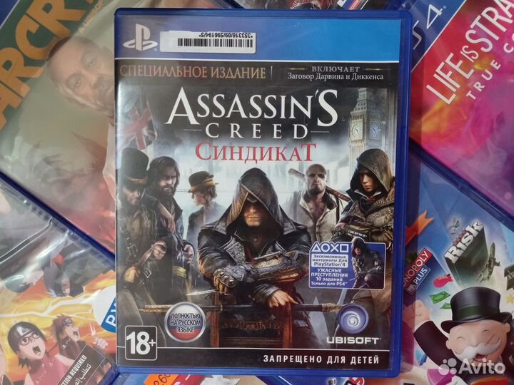 PS4 Assassin's Creed: Синдикат