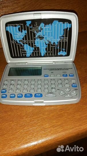 Электронный переводчик