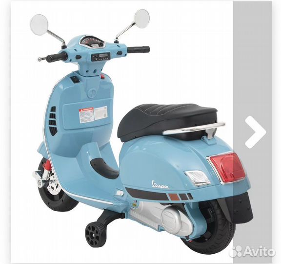 Мотоцикл детский скутер 