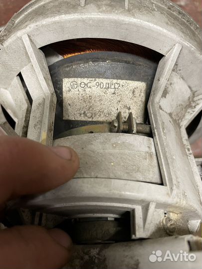 Ос 90 лс2