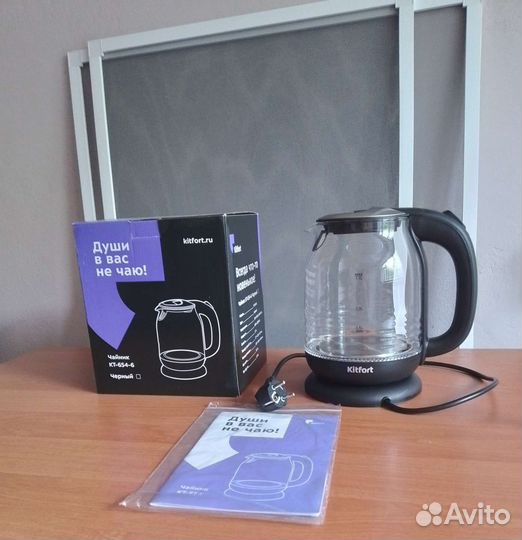 Чайник полностью новый, нерж. сталь