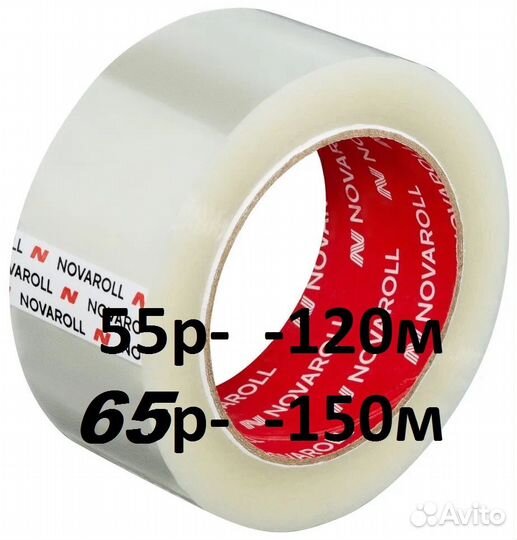 Скотч Новаролл 150м прозрачный, клейкая лента