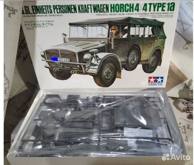 Tamiya 35052 Сборная модель Horch 4х4 Type1A