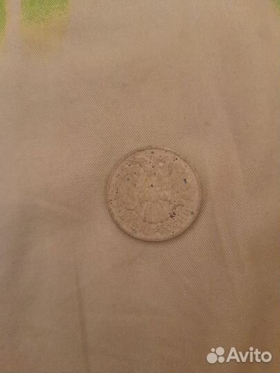 Продам монеты 10000