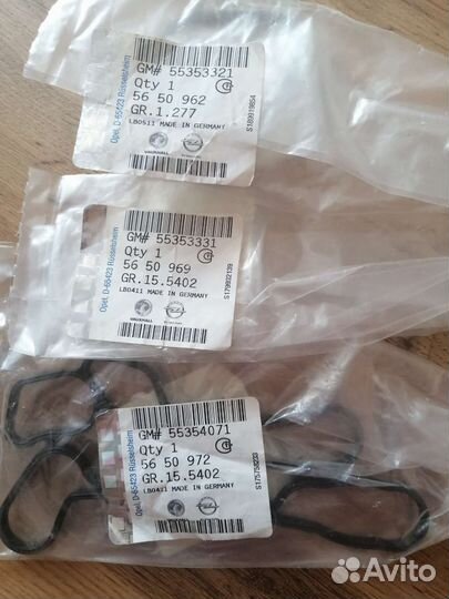 Прокладки авто опель 1,6