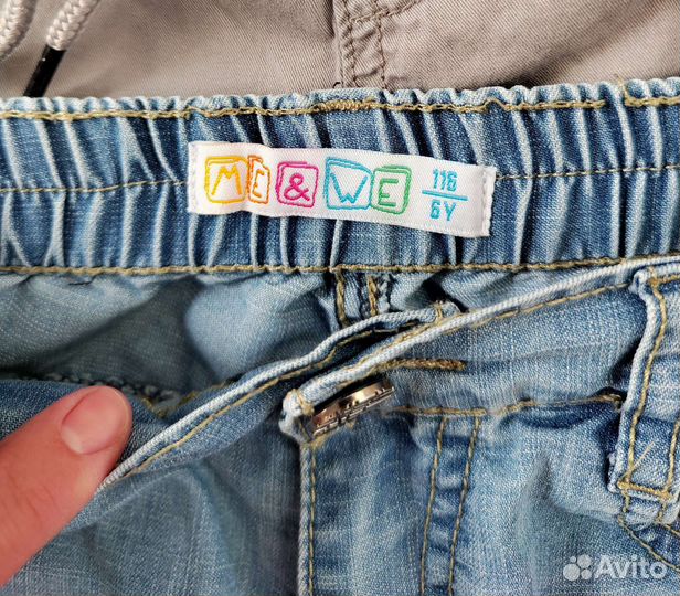 Вещи пакетом 5-6 лет