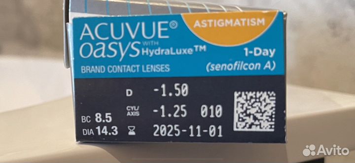 Acuvue oasys astigmatism -1.50/8.5/1.25/10