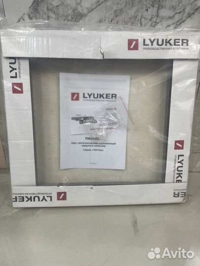 Люки под плитку “Титан”: ревизия