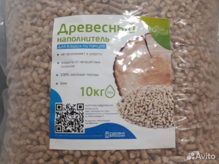 Древесный наполнитель