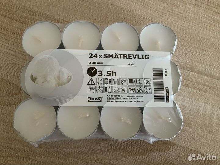 Фонарь-подсвечник IKEA Rotera с набором свечей (24