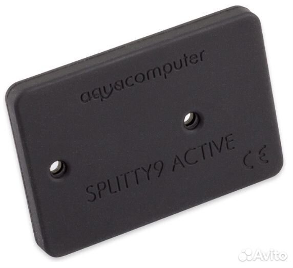 Splitty9 active - active splitter for up to 9 PWM