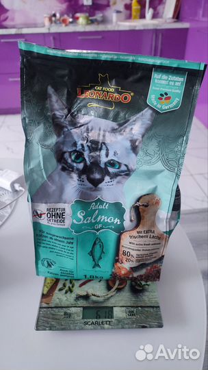 Сухой корм Leonardo Adult Fish со вкусом рыбы