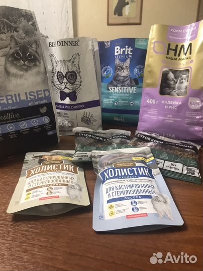 Корм для кошек ассорти