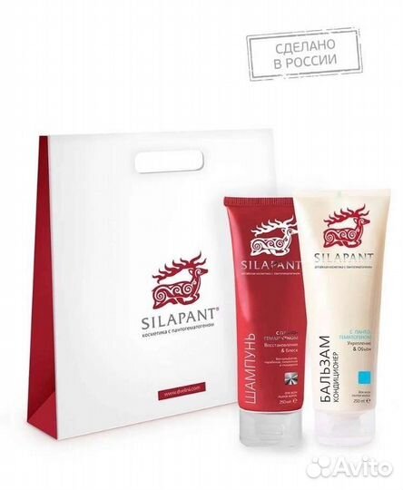 Подарочный набор для женщин