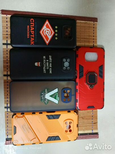 Xiaomi Poco X3 Pro, 6/128 ГБ