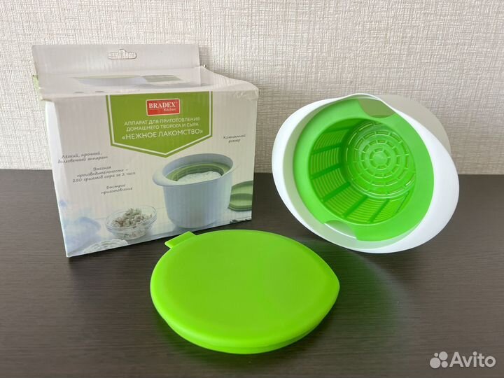 Сырница форма для сыра Bradex