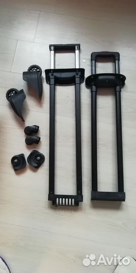 Запчасти для чемоданов