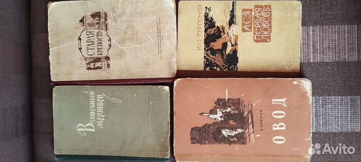 Детская и юношеская литература СССР