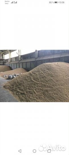 Продам корма