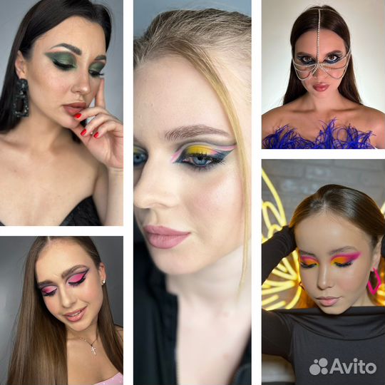 Дневной макияж