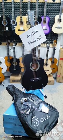 Акустическая гитара комплект