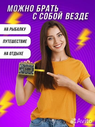 Повербанк 10000mah для телефона power bank